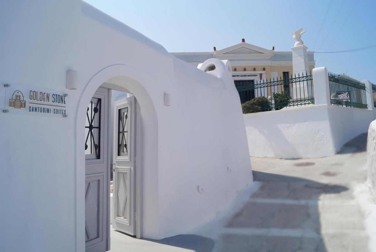 Golden Stone Santorini Suites อาโกรตีรี ภายนอก รูปภาพ